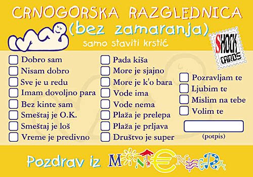 crnogorska-razglednica.jpg, 81 KB